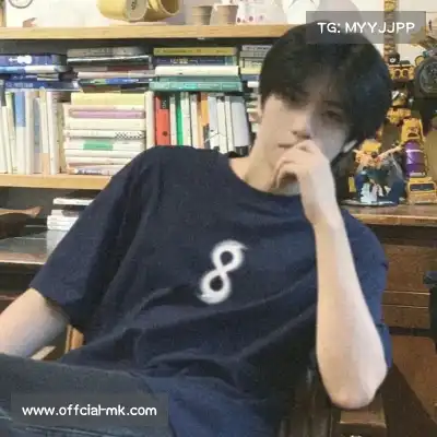 刘绮妙