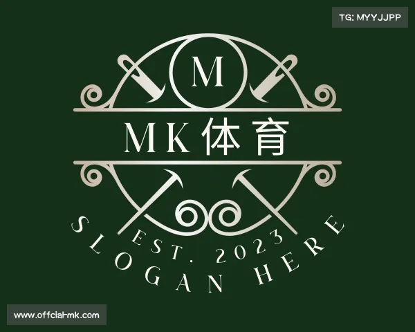 关于mk体育